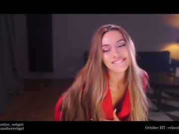 cam girl porn _mariarty_ image #2802714