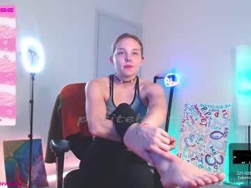 cam girl porn petitebrat image #4388351