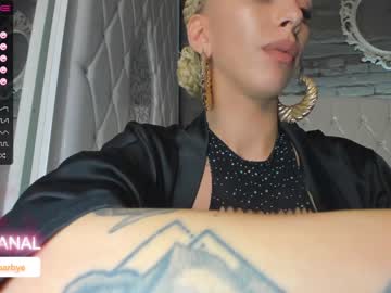 cam girl porn royalsquirt_ image #4495940