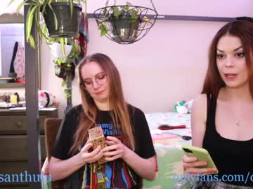 cam girl porn chrysanthulu image #695443