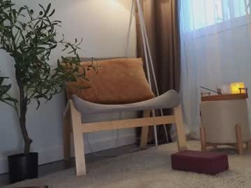 cam girl porn ericamiracle15 image #6451740