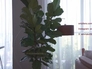 cam girl porn emma_lu1 image #6054365