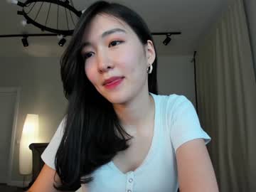 cam girl porn natsumiito image #5830916