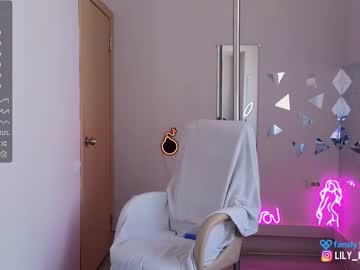 cam girl porn lily_ewing image #5082542