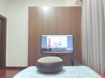 cam girl porn sensualbae_seduction image #250375