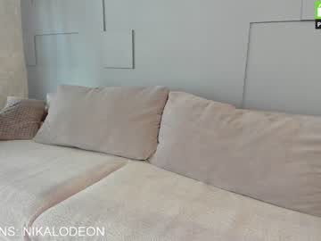 cam couple porn palevoxxx image #4797494
