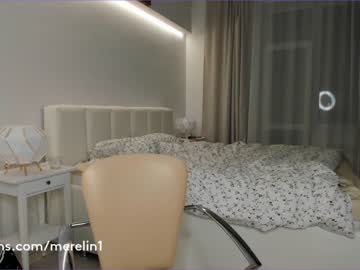 cam girl porn merelin__ image #755867
