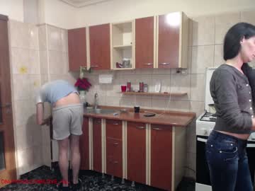 cam couple porn iuliana32 image #941243