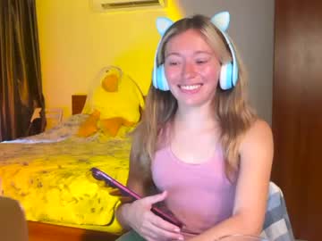 cam couple porn ellcrys image #6567630