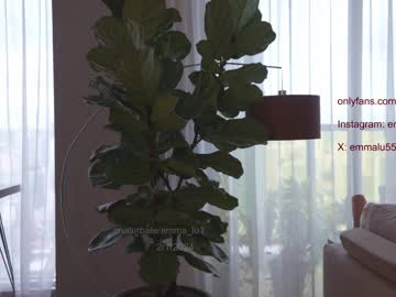 cam girl porn emma_lu1 image #6054663