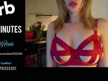 cam girl porn the_unknown_girl image #1848706