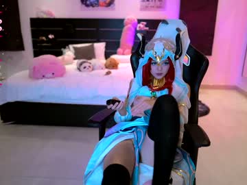 cam girl porn madnessalise image #6382390