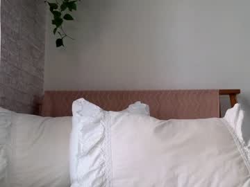 cam girl porn littlegreekflower image #6139726
