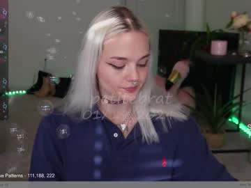 cam girl porn petitebrat image #6175381