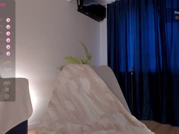 cam girl porn iminako image #6535902
