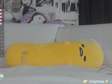 cam girl porn yogendub image #6549074
