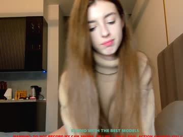 cam girl porn coy_amina image #993122