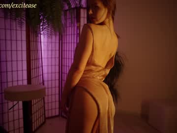 cam girl porn excitease image #6757701