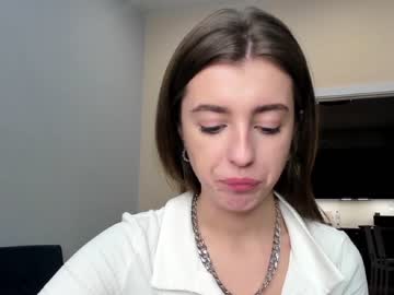 cam girl porn coy_amina_ image #3597688