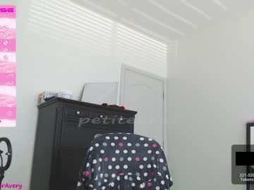 cam girl porn petitebrat image #4283755