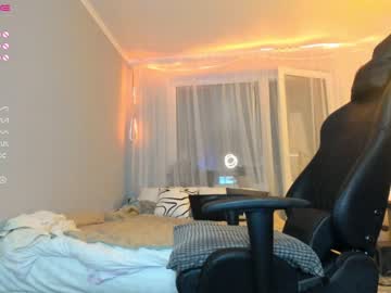 cam girl porn korean_sua image #1718730