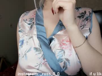 cam couple porn melissasimon image #3306708