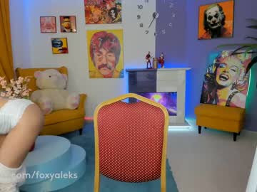cam girl porn foxy_aleks image #250032