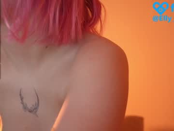 cam girl porn takemesempai image #5908707