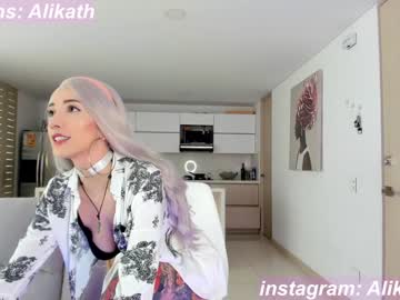 cam girl porn thecosmicgirl image #4061157