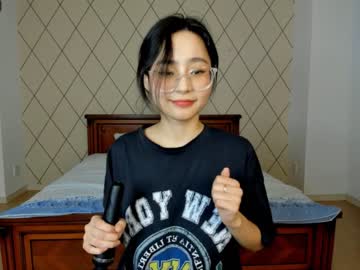cam girl porn amaya_aki image #4253723