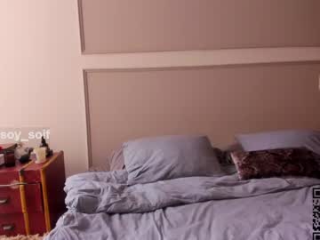 cam girl porn soifiee image #1345700