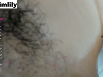 cam girl porn imlily96 image #1488720