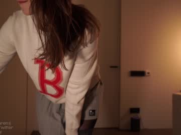 cam girl porn ms_seductive image #4861605