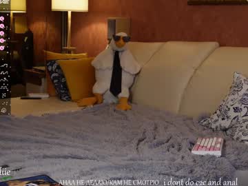 cam girl porn bestblondiiecb image #4133310
