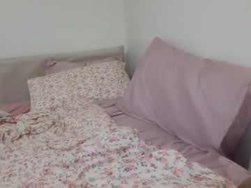 cam girl porn bellaryderr image #3428928