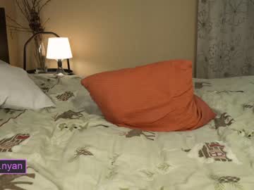 cam girl porn takemesempai image #1918398