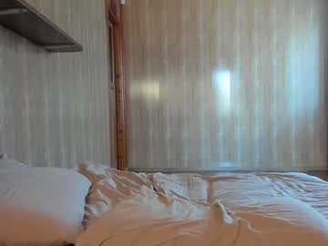 cam girl porn elisadikotti image #5188919