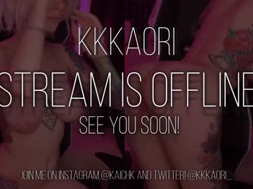 cam girl porn kkkaori image #785179