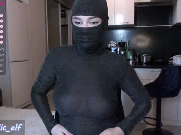 cam girl porn magic_elf image #2285890