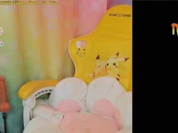 cam girl porn _biscuitty image #2108364