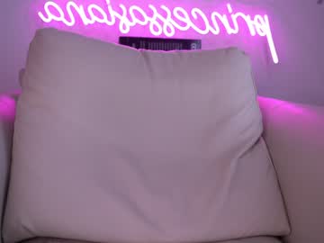 cam girl porn princessasiana image #1545704