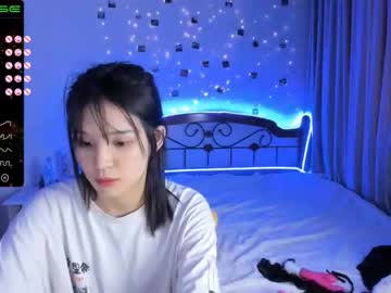 cam girl porn aisneon image #1343100