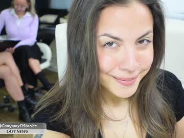 cam girl porn daily_stories image #6846828