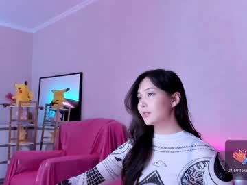 cam girl porn u_needed_me_ image #3948246