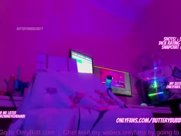 cam girl porn butterybubblebutt image #1642172