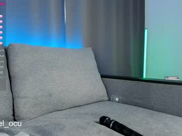 cam girl porn angelmyra image #2184814