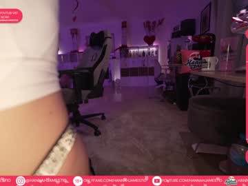 cam girl porn hannahjames710 image #3677886