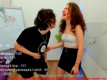 cam girl porn coy_vanessa image #1696383
