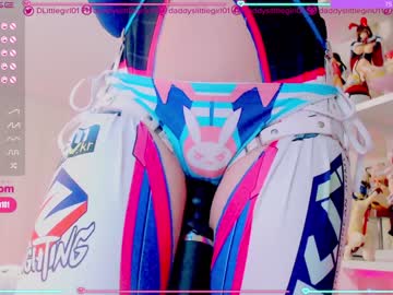 cam girl porn daddyslittlegirl01 image #671701