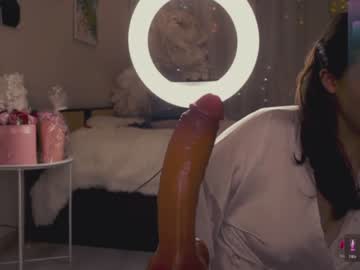 cam girl porn chery_lady22 image #6458880